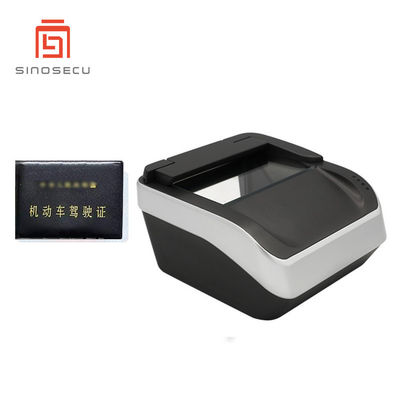 속도 USB 2.0 인터페이스 여권 스캐너 공항 호텔 보안 스캐너를 위한 상인