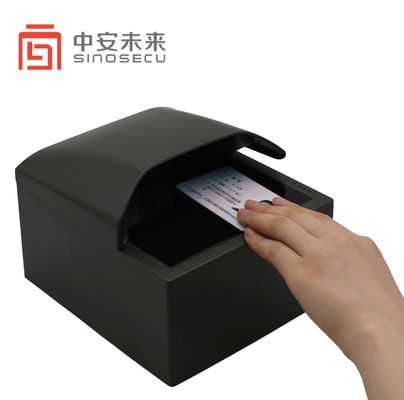 태국 ISO IEC 14443 24비트 색상 깊이 신원 관리 시스템 ID 카드 스캐너