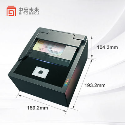 공항 체크포인트에서 손쉽게 Sinosecu 여권과 국가 신분증 QR 코드 스캐너