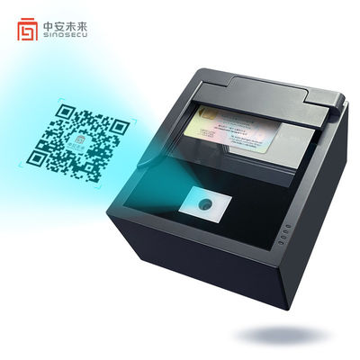 2초 스캔 속도 Sinosecu QR 코드 리더 공항 장치에 여권 장치