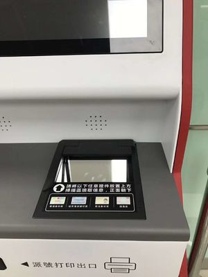 2초 스캔 속도 Sinosecu QR 코드 리더 공항 장치에 여권 장치