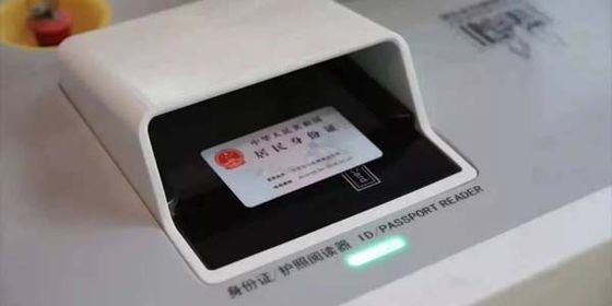 시노세쿠 키오스크 여권 리더 USB 인터페이스 빠르고 정확한 읽기
