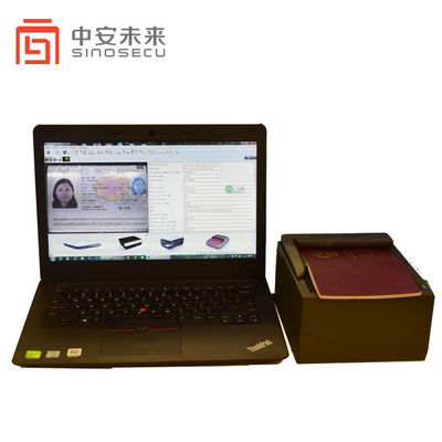 시노세쿠 키오스크 여권 리더 USB 인터페이스 빠르고 정확한 읽기