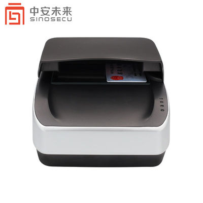 공항 여권 확인 장치용 USB 2.0 인터페이스 CMOS 5MP ID 카드 리더