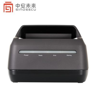 시노세쿠 여권 읽기 스캐너 OCR MRZ 무료 SDK 시스템 통합과 함께 e- 여권 스캐너