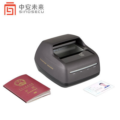 여권 스캐너 컴퓨터 문서 리더 OEM 지원 CE FCC 인증