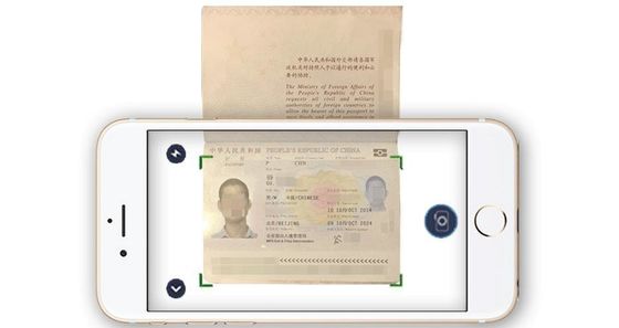 호텔 및 공항 ID 카드 리더 비자 스캐너 235*250*148mm with Software Development Kit