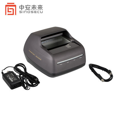 여권 스캐너 컴퓨터 문서 리더 OEM 지원 CE FCC 인증