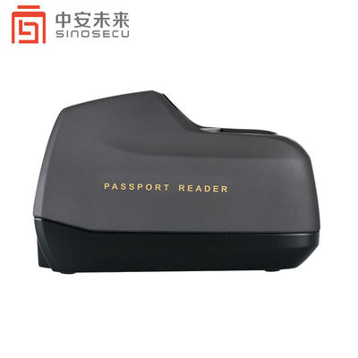 시노세큐 PSPR4200 I 카지노 및 대사관 체크인 / 체크아웃용 OCR 여권 리더