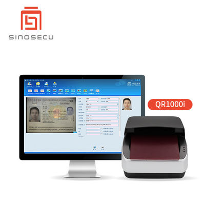 패스포트 엔트리 시스템의 USB 2.0 인터페이스로 ID 문서를 빠르게 수집하고 입력하십시오.