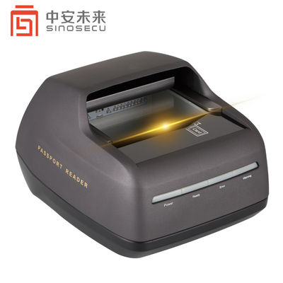 RFID 읽기 및 소프트웨어 개발 키트와 함께 고속 전체 페이지 OCR ID 스캐너