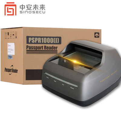 RFID 읽기 및 소프트웨어 개발 키트와 함께 고속 전체 페이지 OCR ID 스캐너