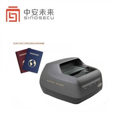 시노세큐 PSPR4200 I 카지노 및 대사관 체크인 / 체크아웃용 OCR 여권 리더