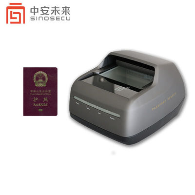 시노세큐 PSPR4200 I 카지노 및 대사관 체크인 / 체크아웃용 OCR 여권 리더