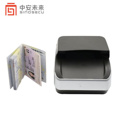 500dpi 광 해상도 Sinosecu QR 코드 스캐너 및 CMOS 휴대 전화 바코드 리더