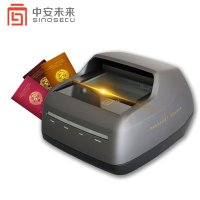 시노세쿠 OCR 여권 스캐너 USB2.0 MRZ 리더 PSPR1000 I 무료 SDK 데모 통합