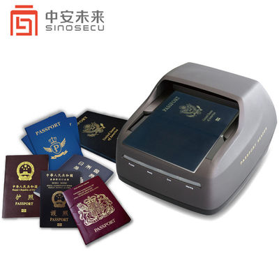 시노세쿠 OCR 여권 스캐너 USB2.0 MRZ 리더 PSPR1000 I 무료 SDK 데모 통합