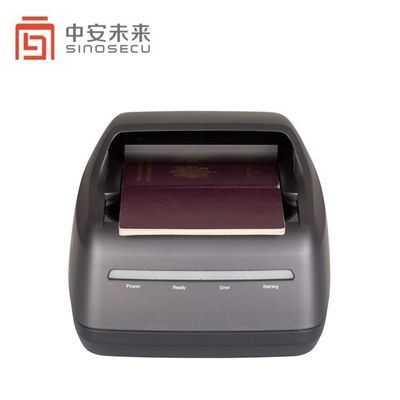 시노세쿠 여권 리더 OCR MRZ e-passport 스캐너 PSPR4200 무료 SDK 시스템 통합