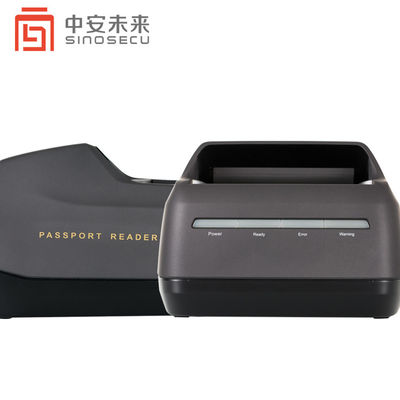 시노세쿠 여권 리더 OCR MRZ e-passport 스캐너 PSPR4200 무료 SDK 시스템 통합