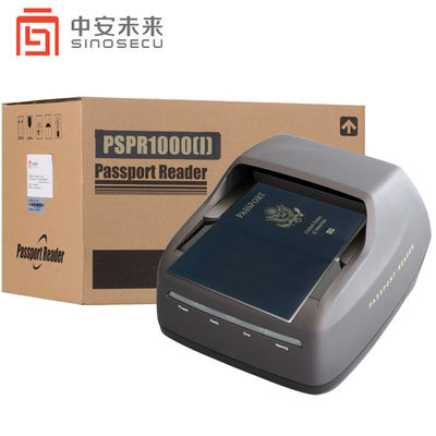 시노세쿠 여권 리더 OCR MRZ e-passport 스캐너 PSPR4200 무료 SDK 시스템 통합