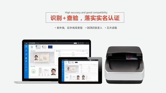 175*199*140mm Sinosecu ISO NFC 여권 리더 스캐너와 OCR 처리 ID 확인