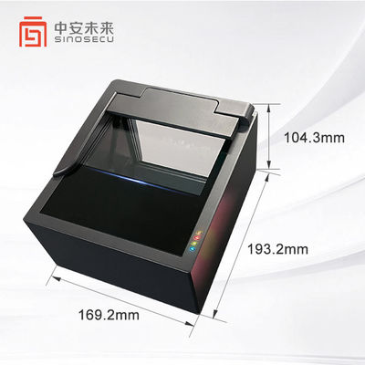 MRZ OCR 여권 리더 OEM 400DPI 해상도와 SDK 소프트웨어 통합이 쉽습니다
