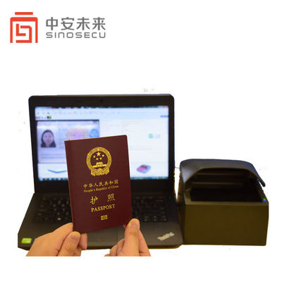 24비트 색상 깊이 OCR MRZ 스캐너 윈도우 리눅스 안드로이드 시스템 문서 리더