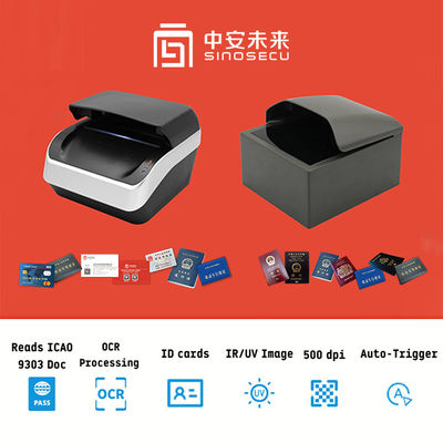시노세쿠 여권 리더 OCR SDK 흑백 신분증 서류 스캔이 간편화
