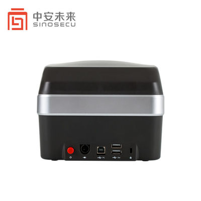500 DPI MRZ OCR 자동 여권 아이디 카드 데이터 캡처 리더