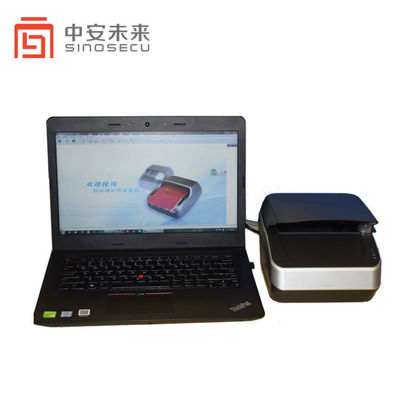 500 DPI MRZ OCR 자동 여권 아이디 카드 데이터 캡처 리더