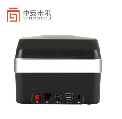 여권 크기 단 단계 OCR MRZ 문서 스캐너
