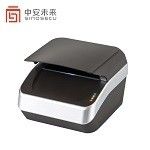 24비트 휴대용 USB2.0 OCR 접근 보안 제어용 여권 리더