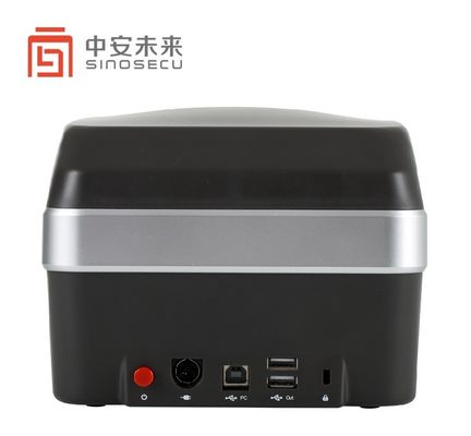 24비트 휴대용 USB2.0 OCR 접근 보안 제어용 여권 리더