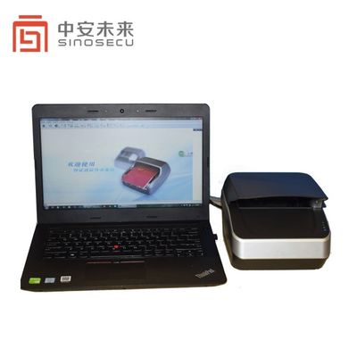 24비트 휴대용 USB2.0 OCR 접근 보안 제어용 여권 리더