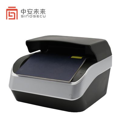 호텔 은행 공항 여권 리더 USB 2.0 인터페이스 127mm*88mm 창 크기