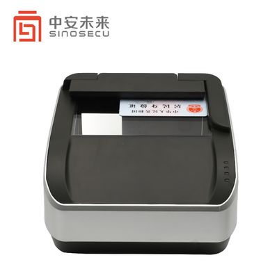 호텔 은행 공항 여권 리더 USB 2.0 인터페이스 127mm*88mm 창 크기