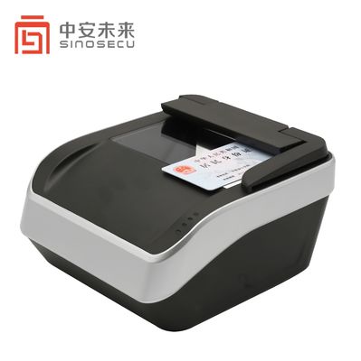 호텔 은행 공항 여권 리더 USB 2.0 인터페이스 127mm*88mm 창 크기
