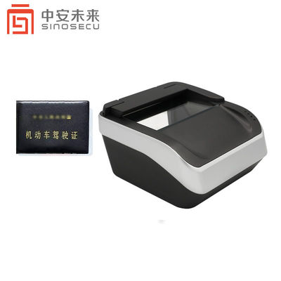 공항 여권 확인 장치용 USB 2.0 인터페이스 CMOS 5MP ID 카드 리더