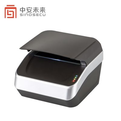 주식 ID 스캐너 4가지 색상 LED 광원 무료 SDK가 포함되어 있습니다.