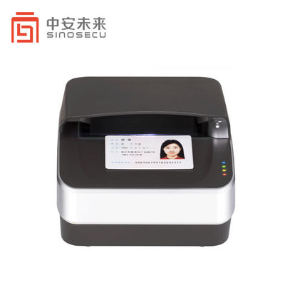 공항 애플리케이션 OCR MRZ 공항용 여권 스캐너 및 호텔 스캐닝 장치
